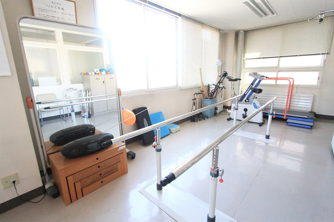三ツ山病院のリハビリ室の写真